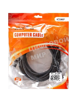 Кабель удлинительный USB3.0 Am-Af 5m Telecom черный (TUS708-5M)