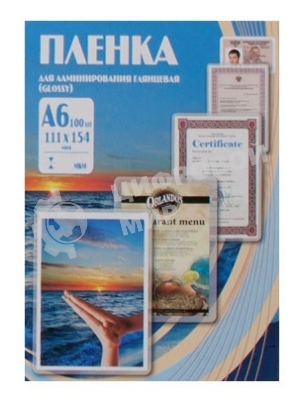Пленка для ламинирования Office Kit 100мкм A6 (100 шт) глянцевая 111x154 мм PLP111 (PLP111*154/100)