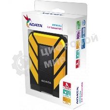 Внешний HDD 2.5