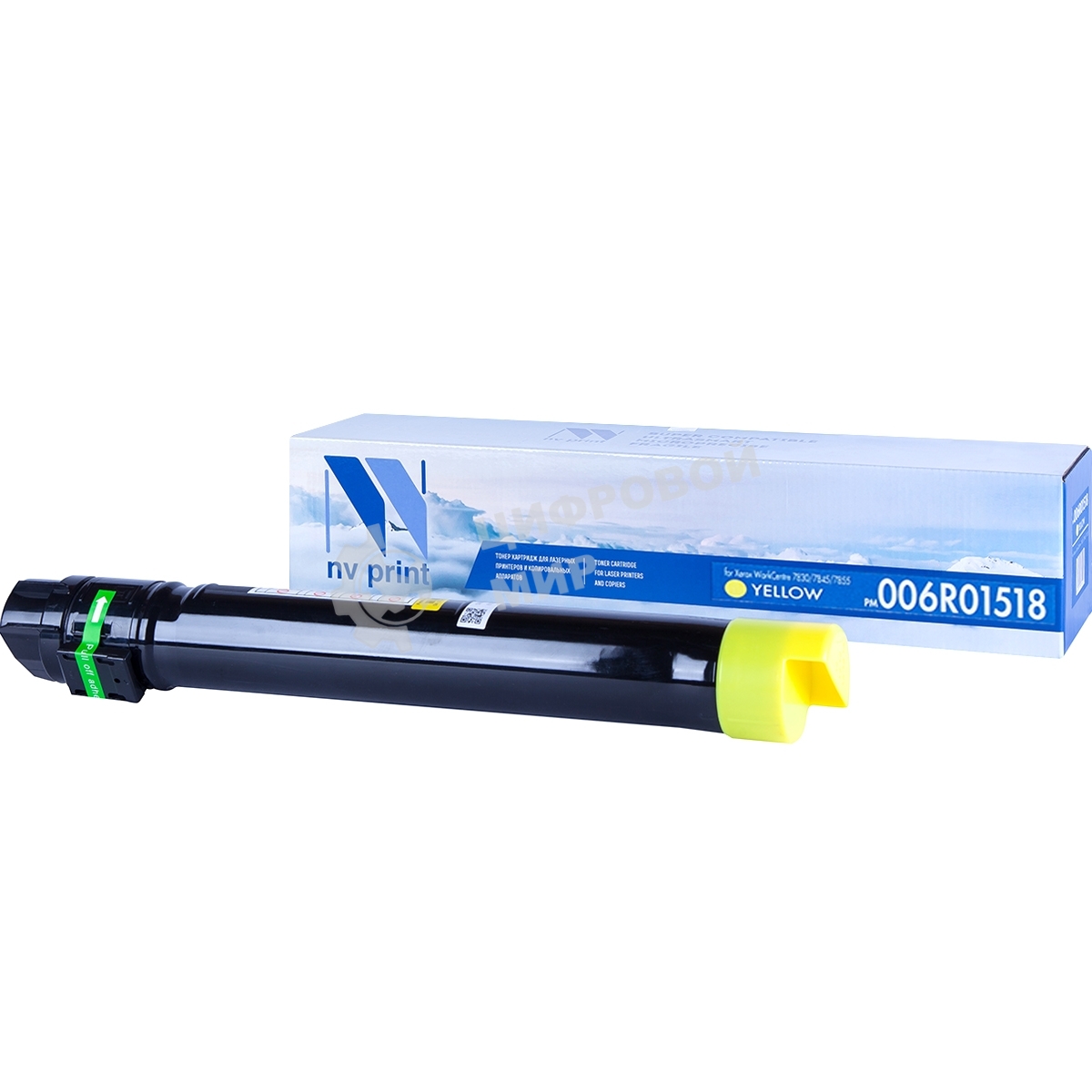 Картридж лазерный NVPrint совместимый Xerox 006R01518 Yellow для WorkCentre 7525/7530/7535/7545/7556/7830/7835/7845/7855/7970 (15000k)