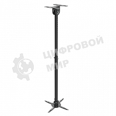 Универсальный потолочный комплект Wize WPD-B состоящий из крепления+штанги 82-141 cм+площадки к потолку для проектора, макс. расст.между крепежными отв. 370 мм, наклон +/-15°, поворот +/-15°, вращение 360°, до 12 кг, черный, рознич. упаковка