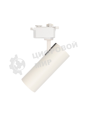 Светильник светодиодный трековый Rexant Star Track 20 Вт 4000 К LED белый