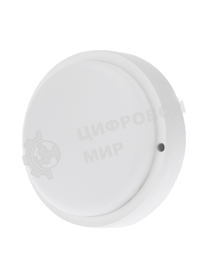 Светильник светодиодный пылевлагозащищенный Rexant ЖКХ-01 круг 30 Вт 3200 Лм IP65 6500 K 210х37 мм