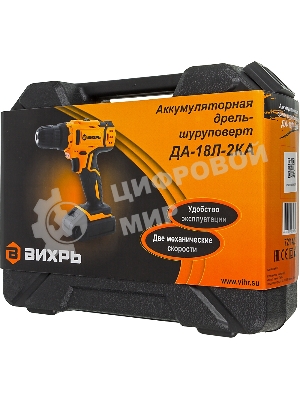 Дрель-шуруповерт Вихрь ДА-18Л-2КА, 18 В, 1,5 Ач, 35 Нм, щеточный