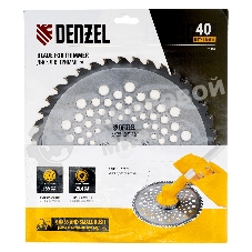 Диск для триммера Denzel, 255 х 25,4 мм, 40 зубьев