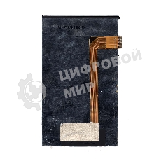 Матрица AYF070D30B02-XR