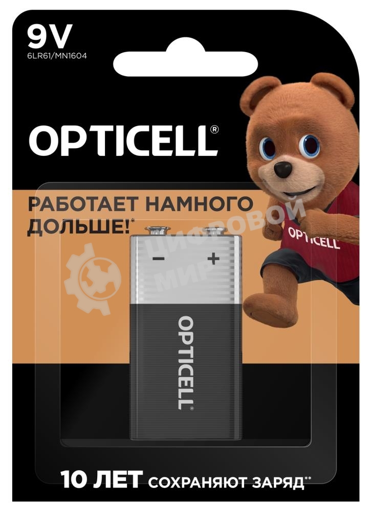 Элемент питания алкалиновый 