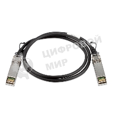 Пассивный кабель ORIGO OFM-CB100S/A1A 10Gbase-X SFP+ длиной 1 м для прямого подключения