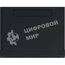 Шкаф коммутационный NTSS (NTSS-W6U6060GS-BL) настенный 6U 570x600 мм пер. дв. стекл 60 кг черный 19.5 кг
