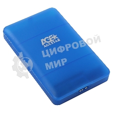 Внешний корпус для HDD/SSD AgeStar 3UBCP3 SATA пластик синий 2.5