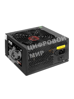 Блок питания ExeGate 450PPE (EX260640RUS-S), 450Вт, 120мм, черный