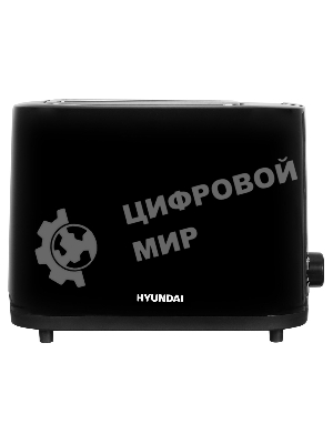 Тостер Hyundai HYT-3501 900 Вт, черный