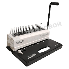 Переплетный аппарат на пластиковую пружину Office Kit B2115L