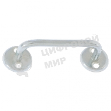 Ручка-скоба Россия РС-80-3, цинк, 5шт 91589