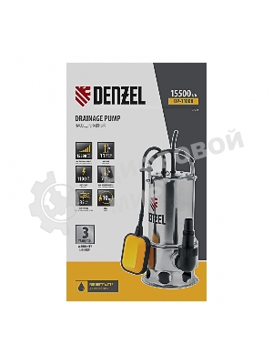 Насос Denzel DP1100X дренажный 1100Вт подъем 11м 15500л/ч