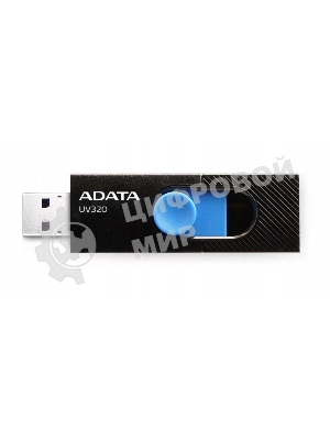 Флешка USB ADATA UV320 (AUV320-32G-RBKBL), 32Gb, USB 3.2 Gen 1, R/W 100/30, черный/голубой