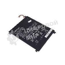 Аккумуляторная батарея для ноутбука Lenovo IdeaPad 100S-11IBY 3.8V 8400mAh Orig