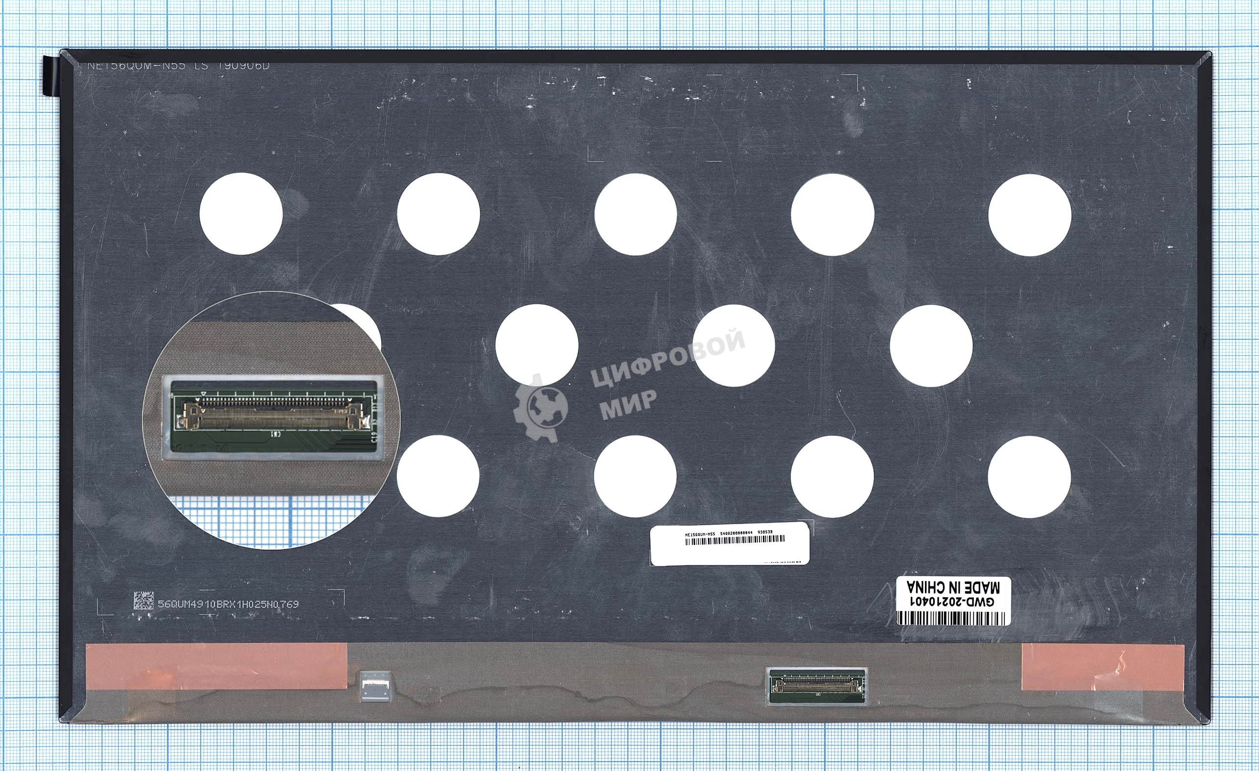 Матрица NE156QUM-N55