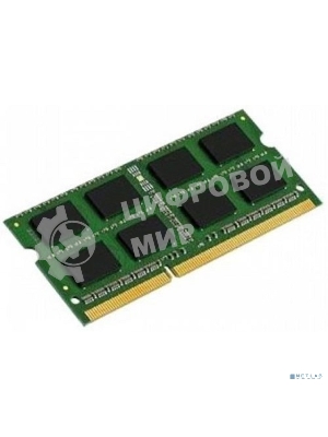 Оперативная память Kingston ValueRAM, DDR3L, 8GB (1x8GB), 1600MHz, CL11, SO-DIMM
