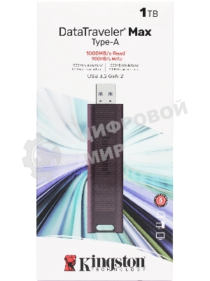 Флешка USB Kingston DataTraveler Max (DTMAXA/1TB), 1Tb, USB 3.2 Gen 2, R/W 1000/900, бордовый