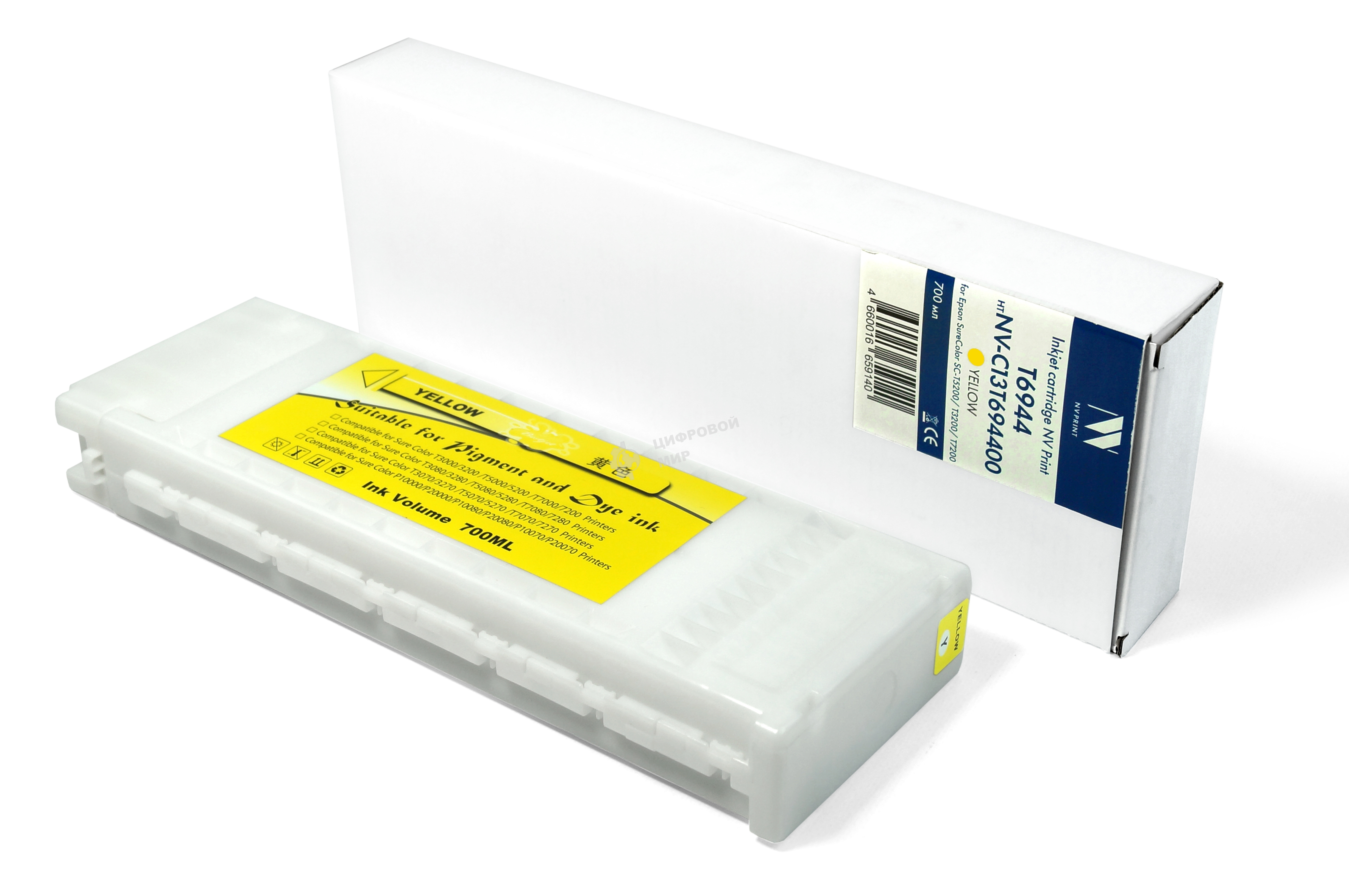 Картридж струйный NVPrint T6944 (NV-C13T694400) Yellow для Epson SureColor SC-T5200/T3200/T7200 (700 мл) совместимый