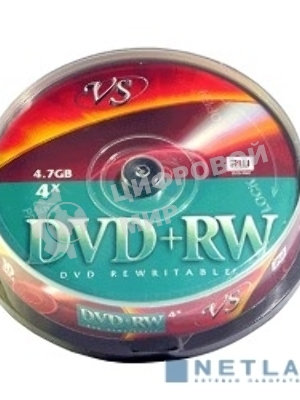 Диск DVD+RW VS (PERFEO) 4.7 Gb, 4x, Cake Box (10), (10/250).
