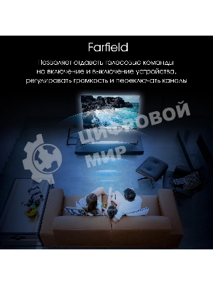 Телевизор Digma 65