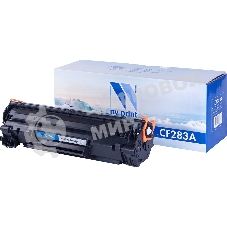 Картридж лазерный NVPrint совместимый HP CF283A для LJ M125/125FW/125A/M126/M126A/M127/M127FW/FN,M201/M22 (1500k)