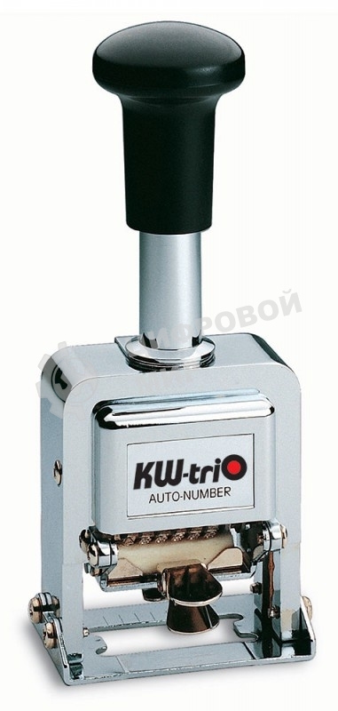 Нумератор Kw-Trio 20800 металл серебристый