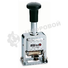 Нумератор Kw-Trio 20800 металл серебристый