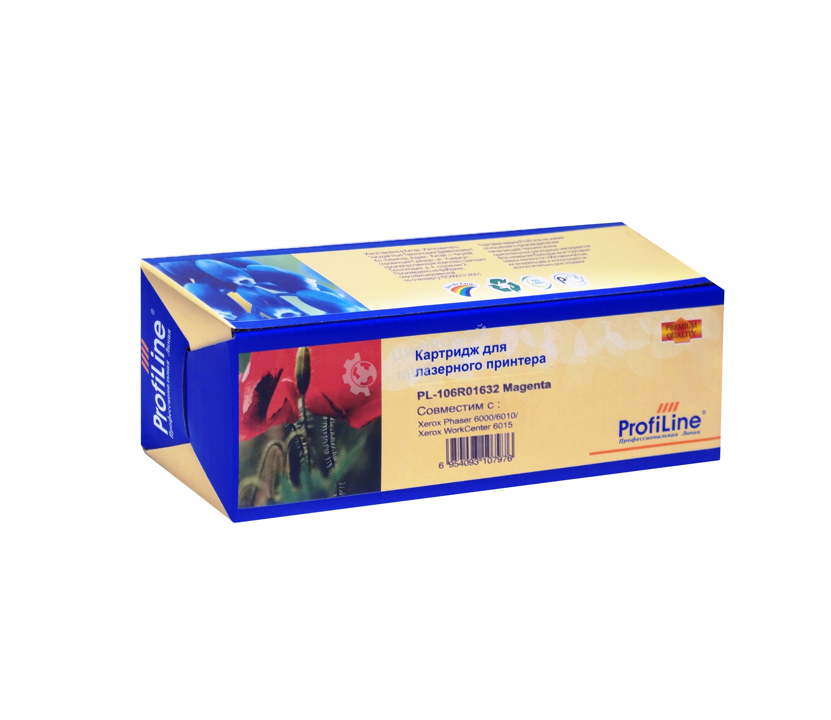 Картридж лазерный ProfiLine PL-106R01632 для Rank Xerox Phaser 6000/6010/Xerox WorkCenter 6015 Magenta 1400 копий