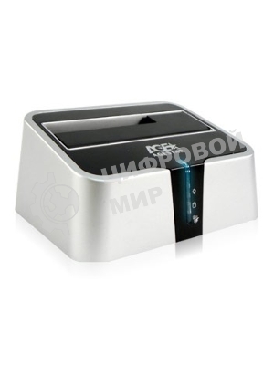 Док-станция для HDD AgeStar 3UBT2 SATA пластик серебристый 1