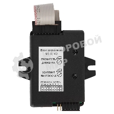 Блок управления Falcon Eye MC-XL