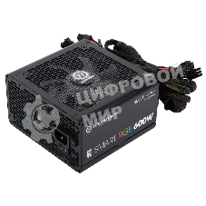 Блок питания Thermaltake Smart RGb (PS-SPR-0600NHSAWE-1), 600Вт, 80 PLUS, 120мм, черный