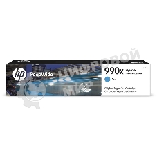 Картридж струйный HP 991X голубой PageWide Cartridge