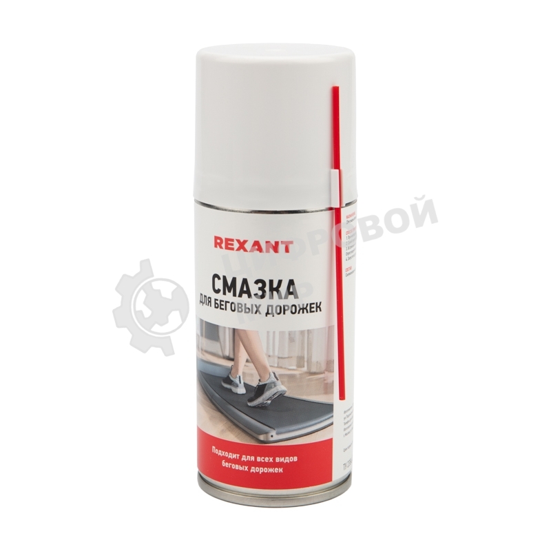 Смазка для беговых дорожек Rexant 210 мл
