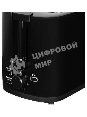 Тостер Hyundai HYT-3501 900 Вт, черный