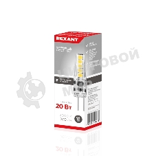 Лампа светодиодная Rexant капсульного типа JC-SILICON G4 220 В 2 Вт 4000 K нейтральный свет (силикон)