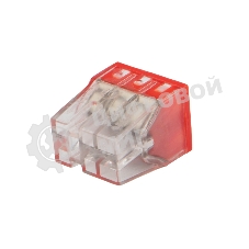 Экспресс-клемма с пастой Rexant СМК 2273-246, 6-проводная 0.5-2.5 мм², прозрачная (100 шт./уп.)