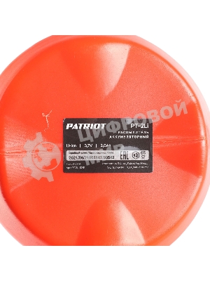 Распылитель аккумуляторный PATRIOT PT-2Li