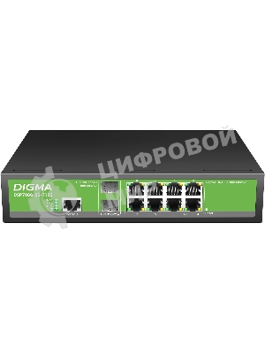 Коммутатор Digma DSP708G-2S-T135 (L2+) 8x1Gbит/с 2SFP 8PoE 8PoE+ 135W управляемый