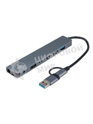 Разветвитель USB3.0/2.0 Gembird UHB-C445, USB3.0, 4хUSB2.0, Type-C, с доп.питанием (порт Type-C), кабель Type-C/USB 17см, алюминий, коробка