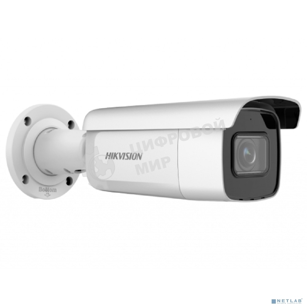 Уличная цилиндрическая IP-камера Hikvision 2Мп с EXIR-подсветкой до 60м и технологией AcuSense/2Мп уличная цилиндрическая IP-камера с EXIR-подсветкой до 60м и технологией AcuSense, 1/2.8