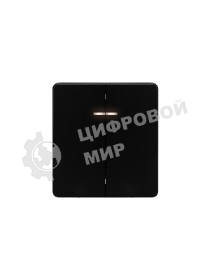 Выключатель Kranz ROUND 2 кл с подсветкой 10А с/у оникс