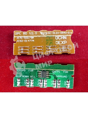 Чип ELP для Xerox Phaser 3600 10K (Китай)