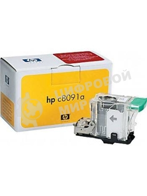 Скрепки HP Staple Cartridge for Stapler/Stacker для 4345mfp/4730mfp/9040/9050 1*5000шт (C8091A/C8091-67901/C8085-60541)