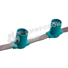 Гирлянда Neon-night Belt-Light 5 жил шаг 15 см патроны e27 влагостойкая IP65