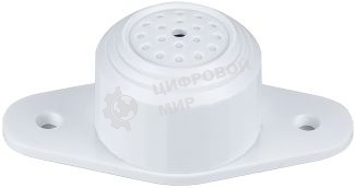 Микрофон проводной Dahua DH-HAP100 белый