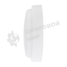 Светильник светодиодный пылевлагозащищенный Rexant ЖКХ-01 круг 30 Вт 3200 Лм IP65 6500 K 210х37 мм