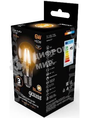 Лампа светодиодная филаментная Gauss 6Вт цок.:E27 шар 220B 2700K св.свеч.белый теп. A60 (упак.:10шт)